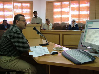 Faculty Members at IUG Participate in the International Conference for E-Learning at Al-Bahrain University